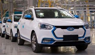 JAC iEV7S